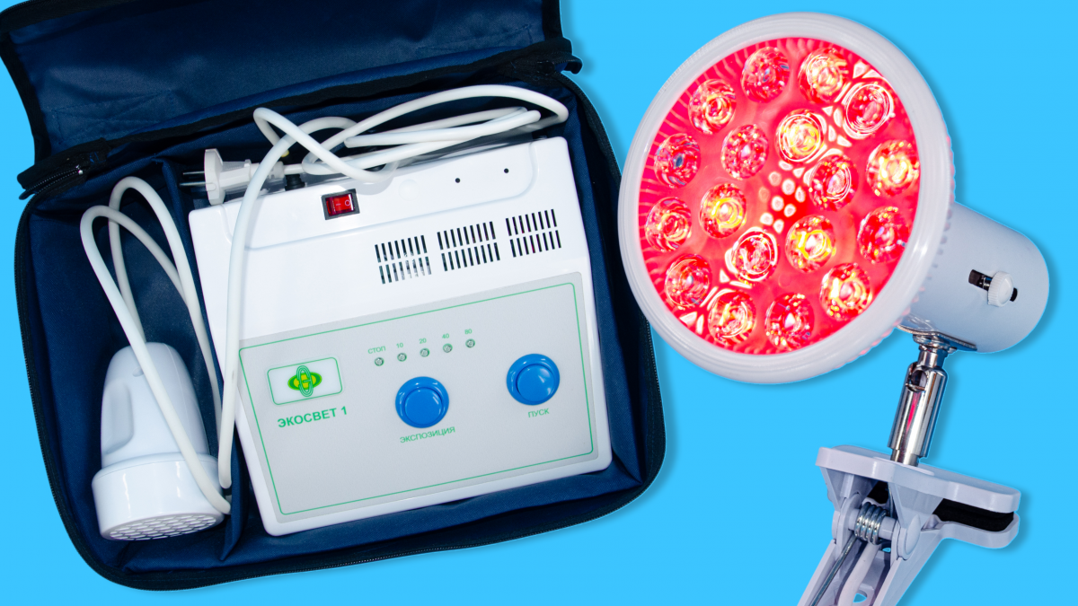 Световые приборы