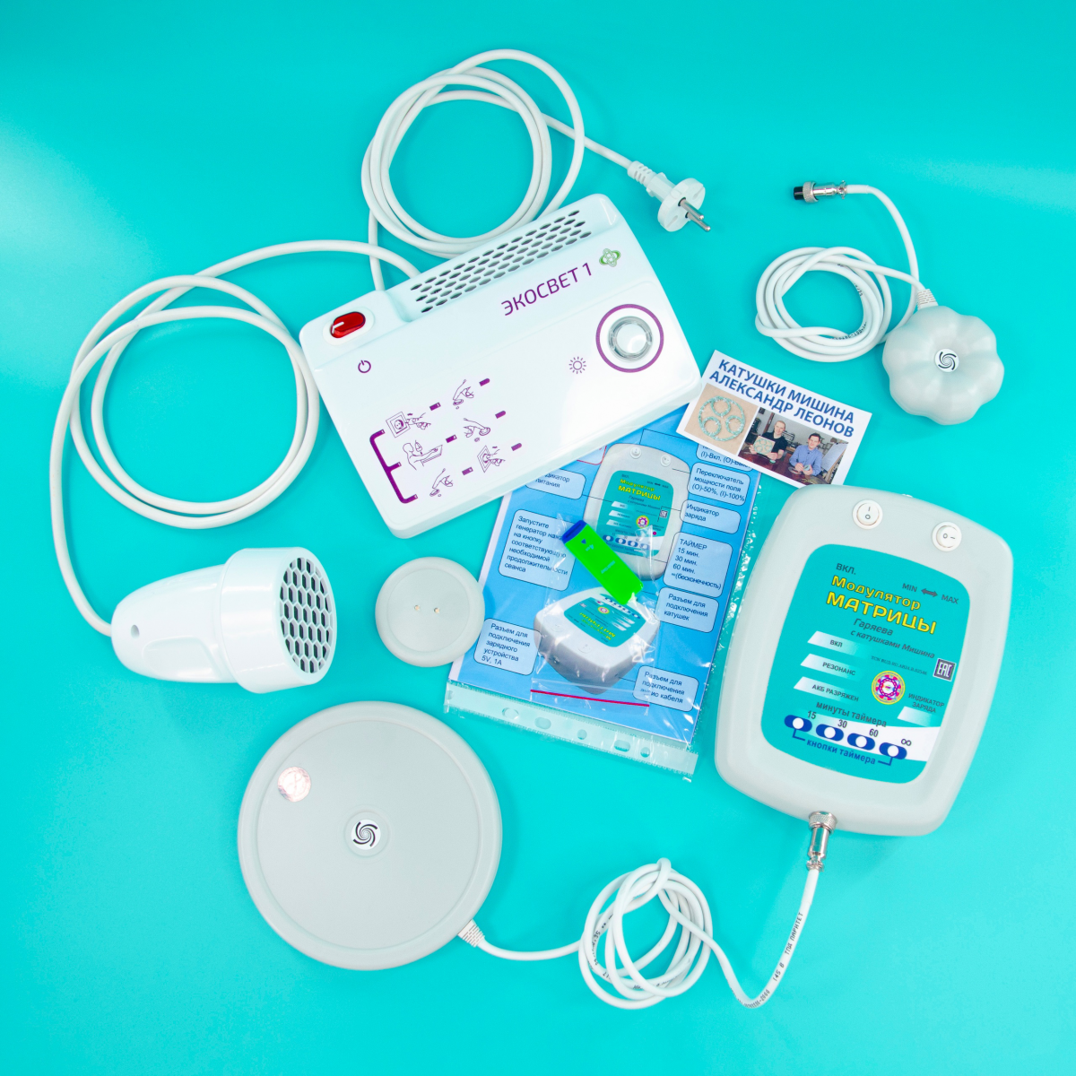 Готовые комплекты