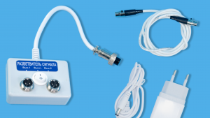 Переходники и разветвители